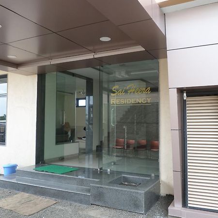Sai Heera Residency Hotel เชอร์ดี ภายนอก รูปภาพ